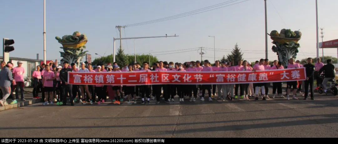 微信图片_20230529093140.png