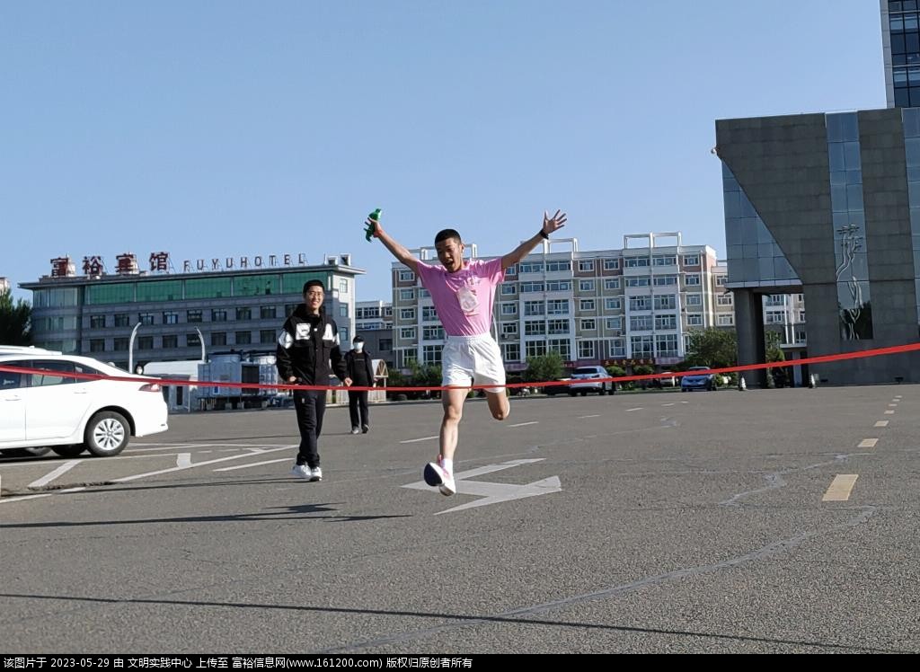微信图片_20230529093208.jpg