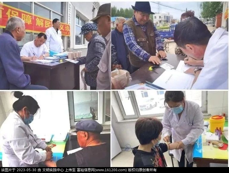 微信图片_20230530100643.jpg