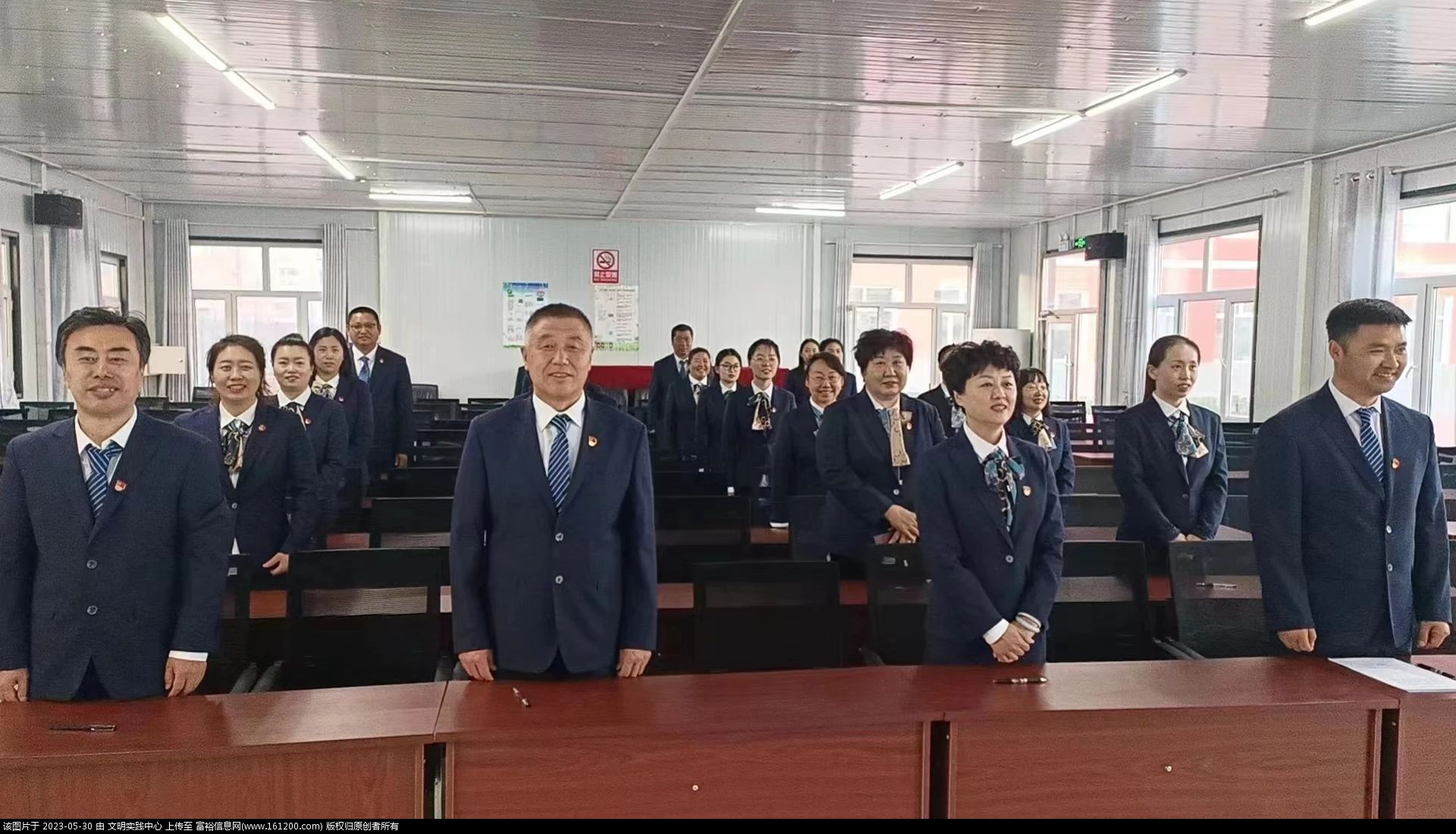 微信图片_20230530101242.jpg