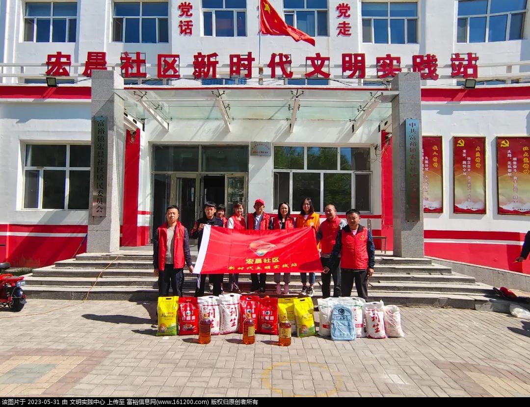 微信图片_20230531093947.jpg