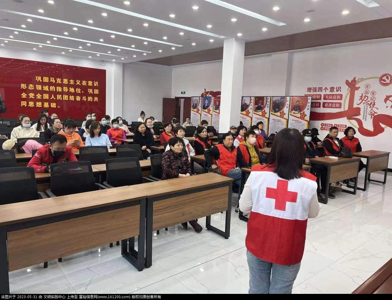 微信图片_20230531100855.jpg
