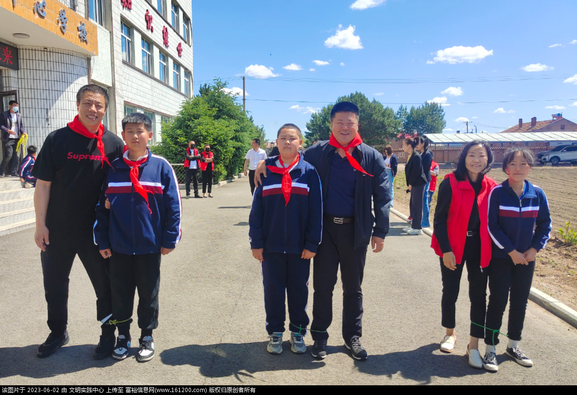 微信图片_20230602084442.png