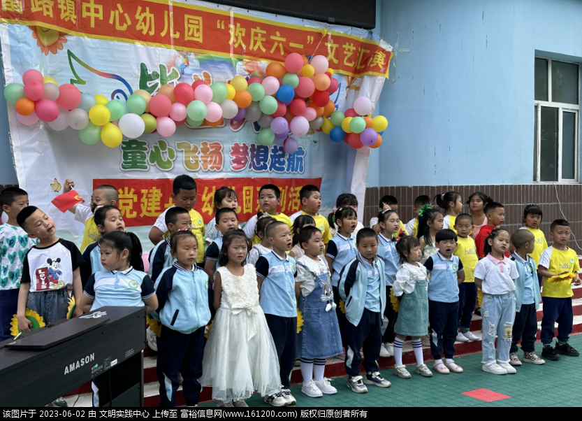 微信图片_20230602085554.png