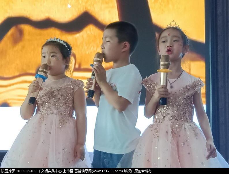 微信图片_20230602085604.png