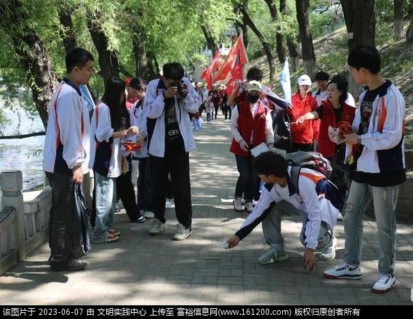 微信图片_20230607100521.jpg