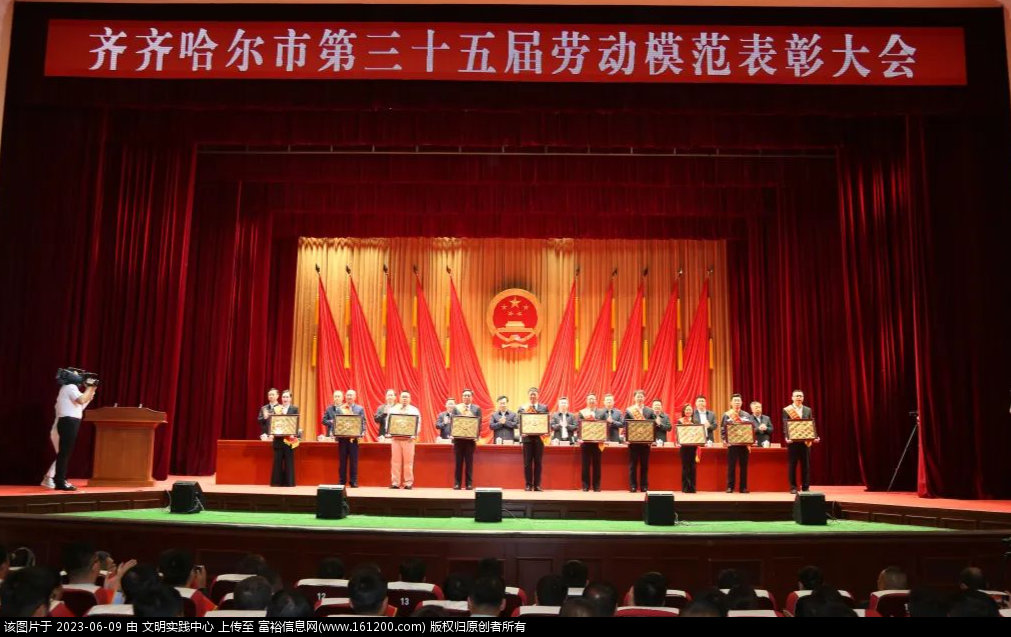 微信图片_20230609135558.png