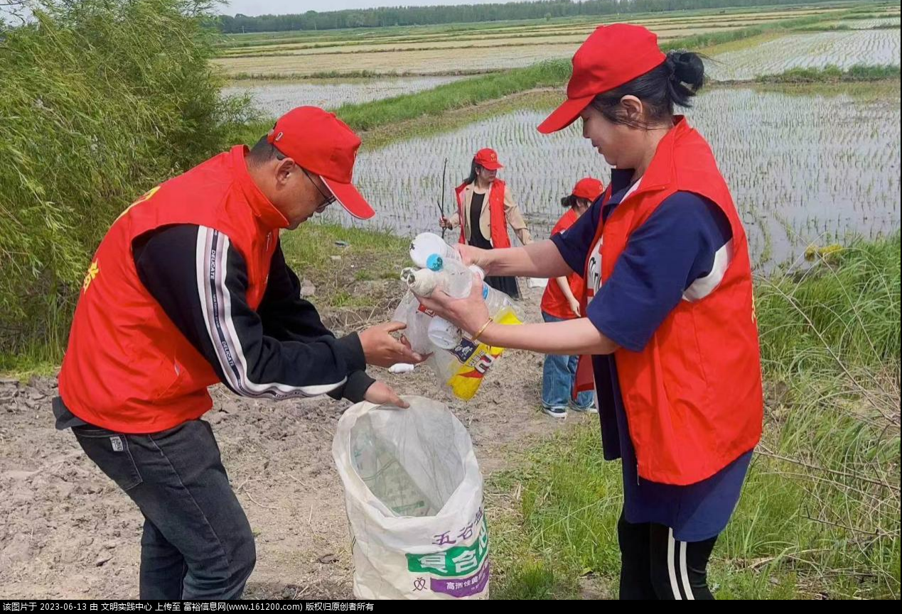 微信图片_20230613091346.png