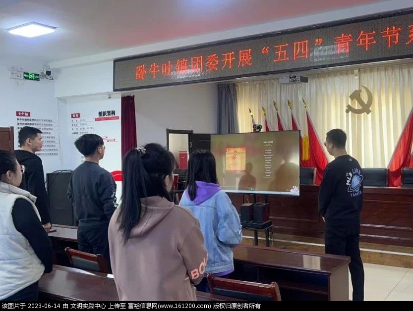 微信图片_20230614092214.jpg
