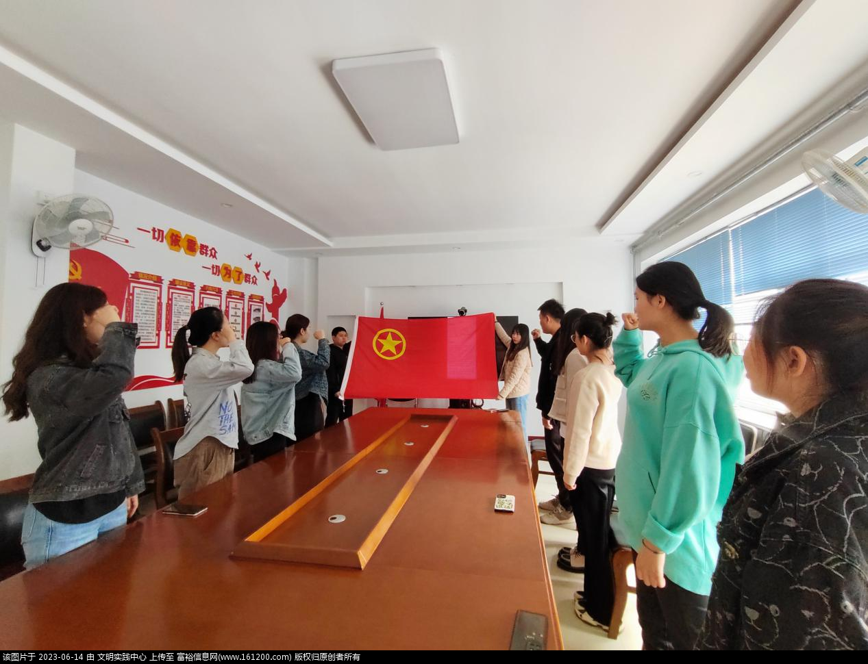 微信图片_20230614092233.png