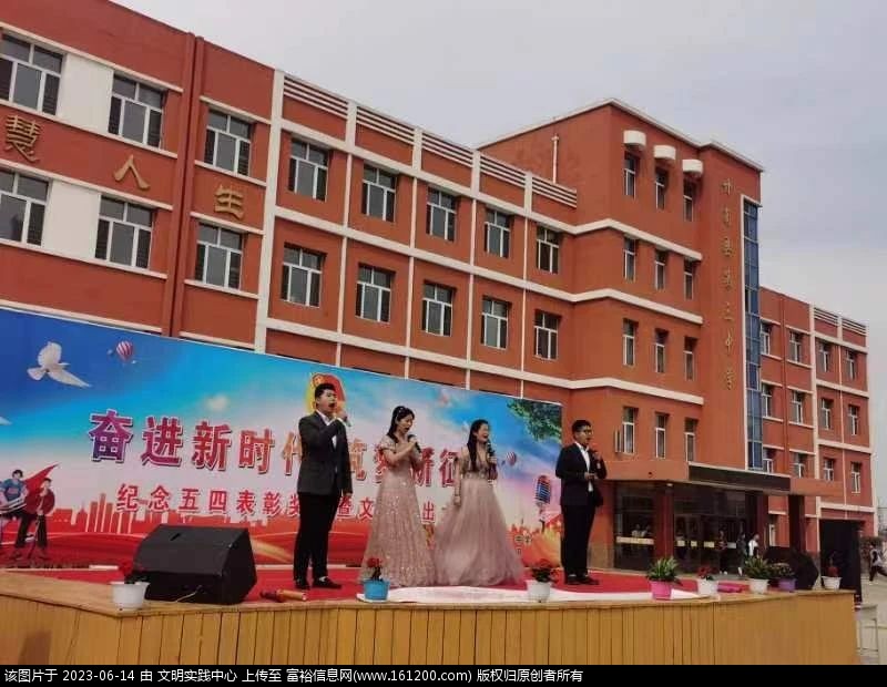 微信图片_20230614092915.jpg