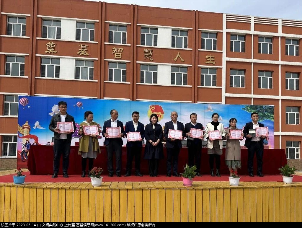 微信图片_20230614092925.jpg