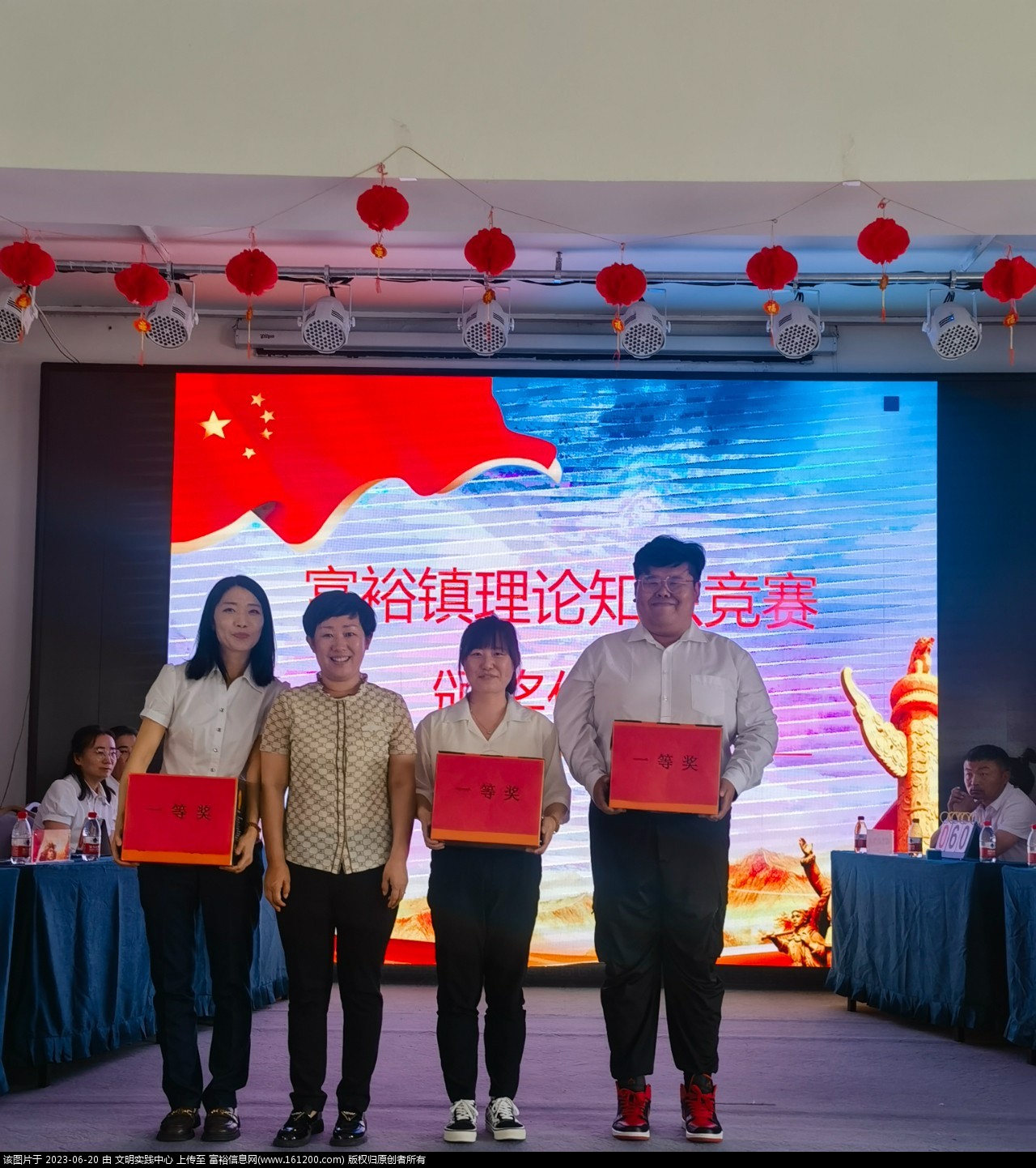微信图片_20230620092202.jpg