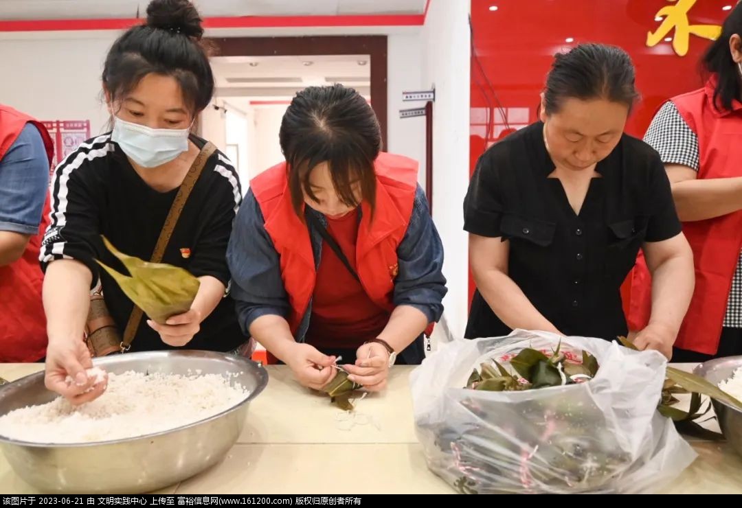 微信图片_20230621090555.jpg
