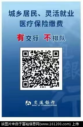 微信图片_20230624105605.png