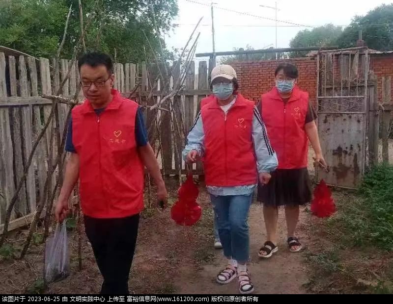 微信图片_20230625090218.jpg