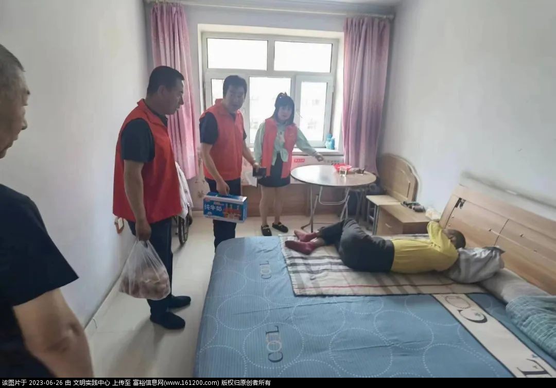 微信图片_20230626084951.jpg