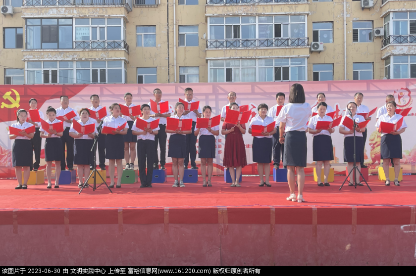 微信图片_20230630095821.png