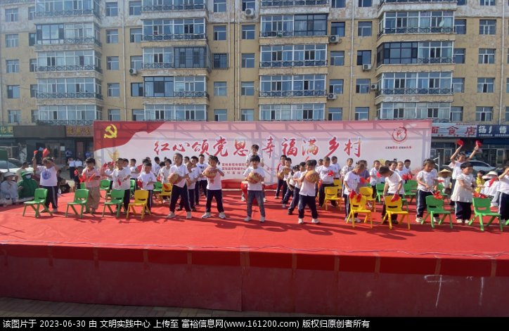 微信图片_20230630095827.png