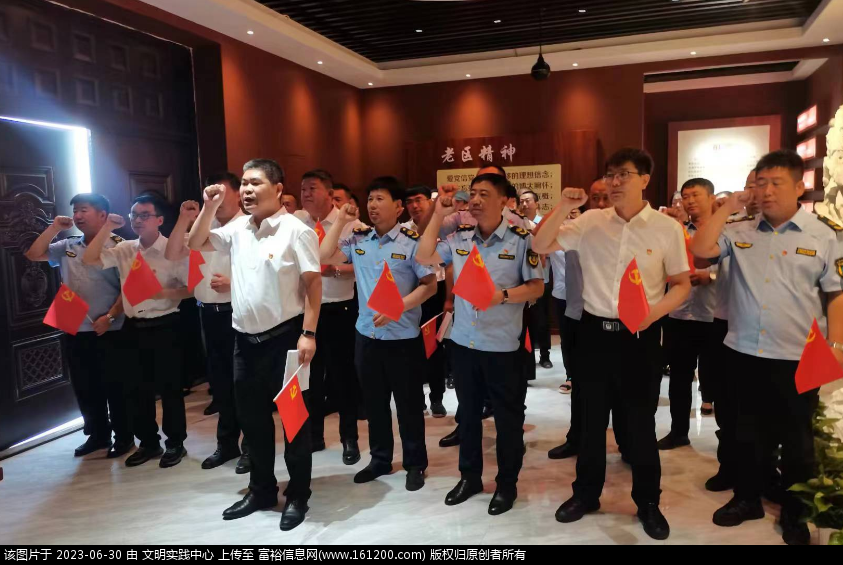微信图片_20230630100634.png