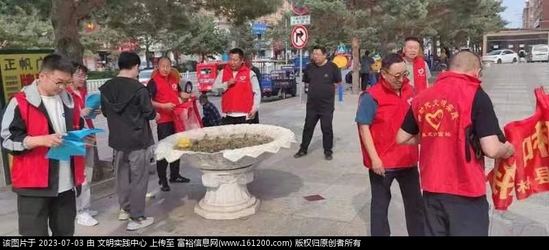 微信图片_20230703143546.jpg