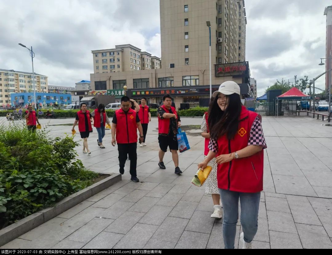微信图片_20230703144816.jpg