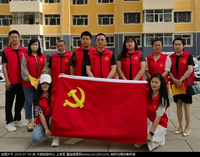 微信图片_20230703144848.jpg