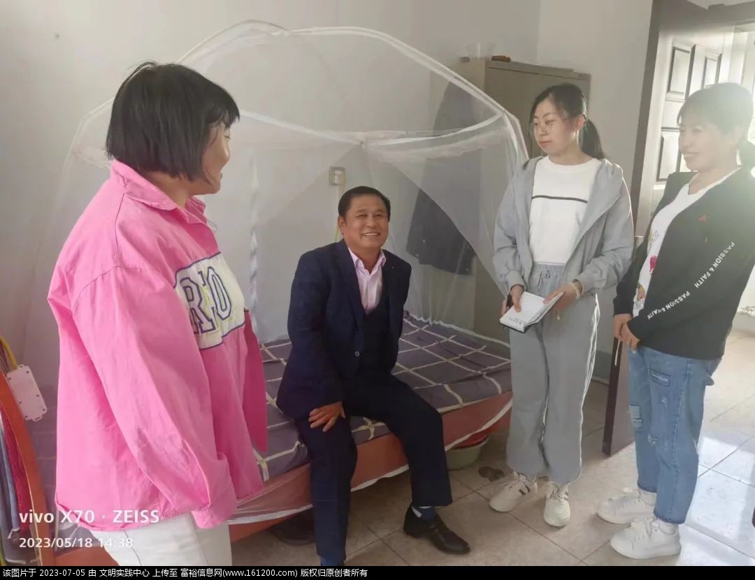 微信图片_20230705084327.jpg