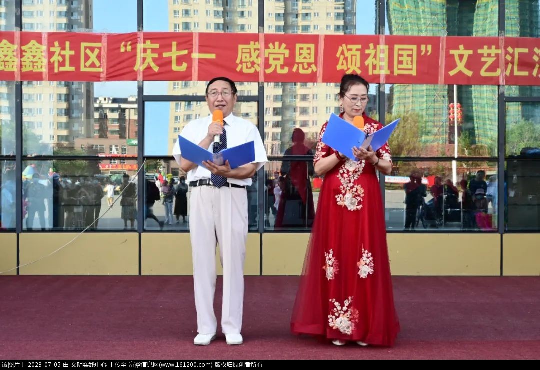 微信图片_20230705084823.jpg