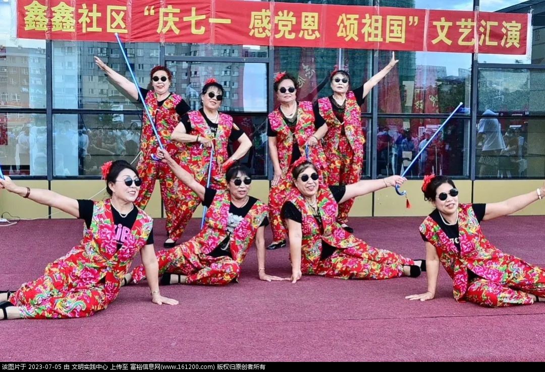 微信图片_20230705084842.jpg