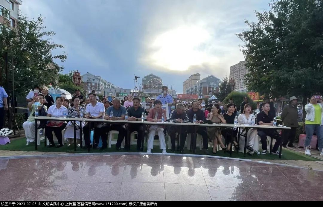 微信图片_20230705092017.jpg