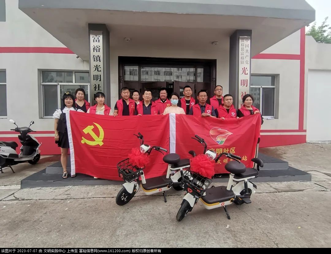 微信图片_20230707095223.jpg