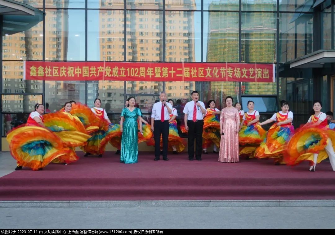 微信图片_20230711085656.jpg