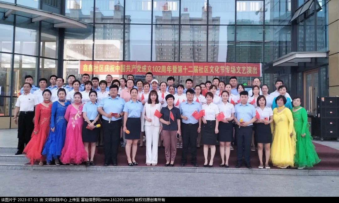 微信图片_20230711085702.jpg
