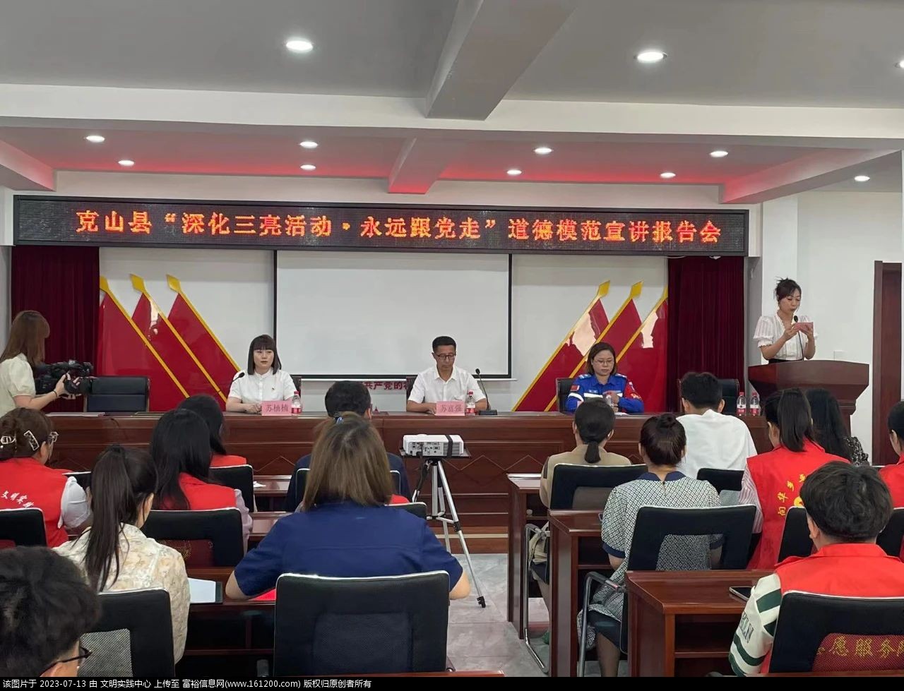 微信图片_20230713092508.jpg