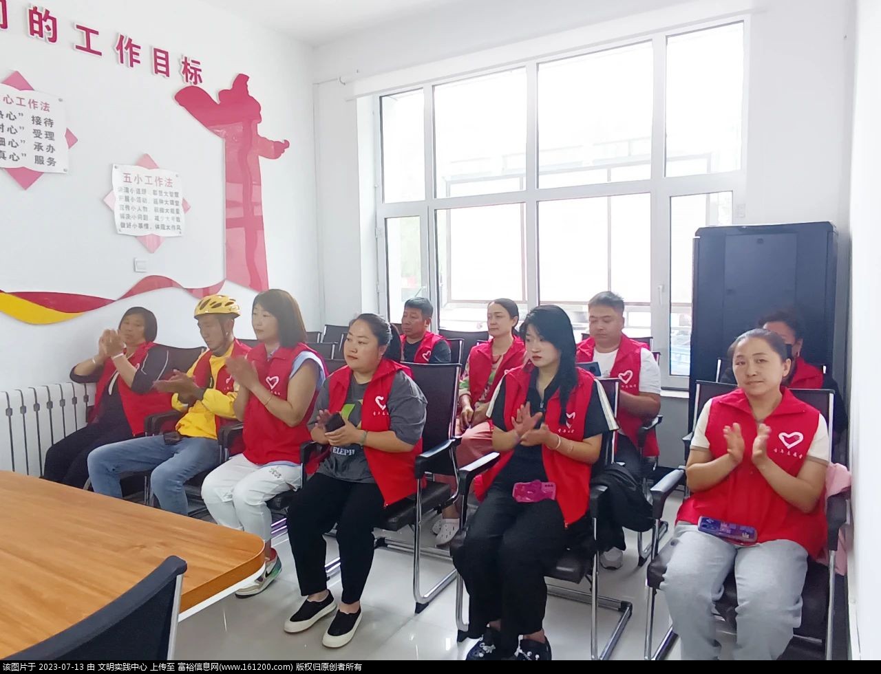 微信图片_20230713095255.jpg