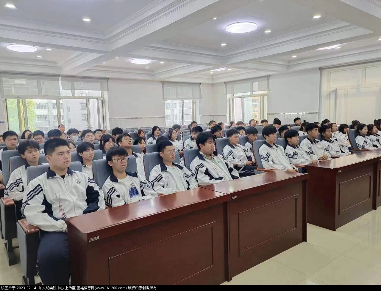 微信图片_20230714103954.jpg