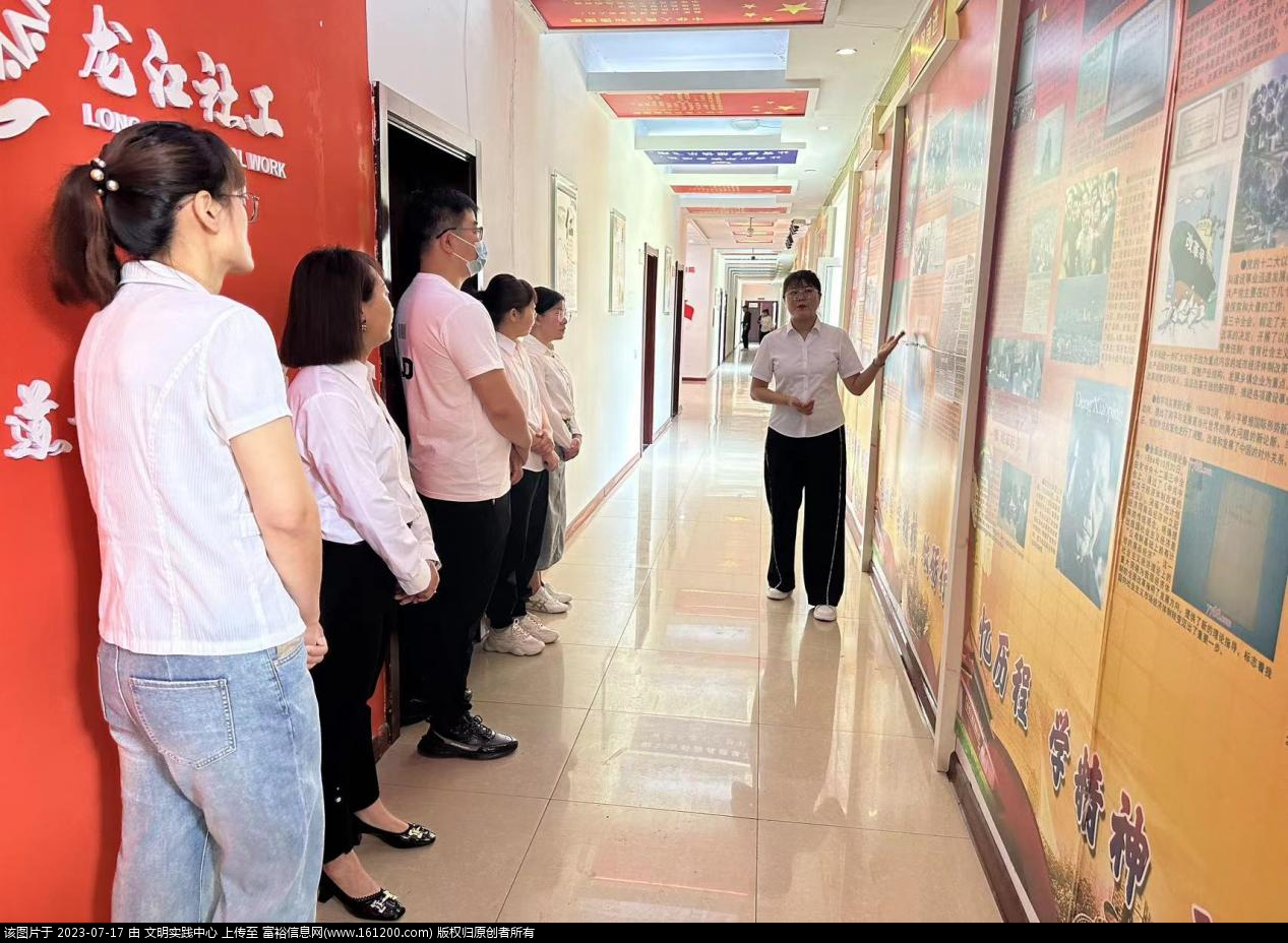 微信图片_20230717092854.png
