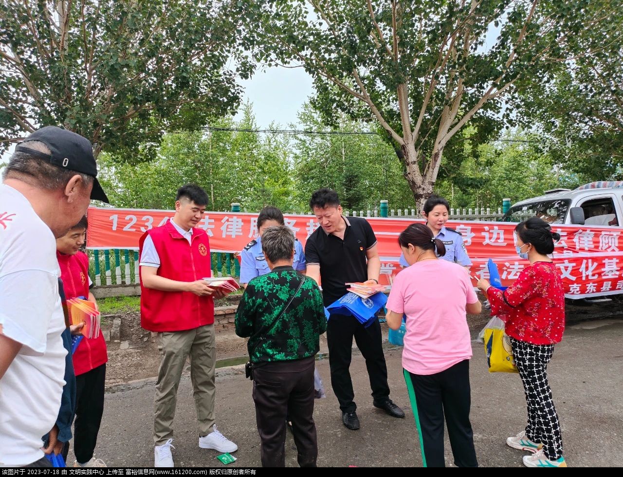 微信图片_20230718101352.jpg