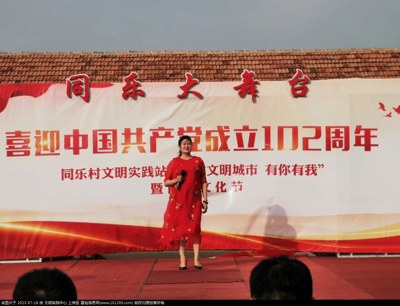 微信图片_20230718101843.jpg