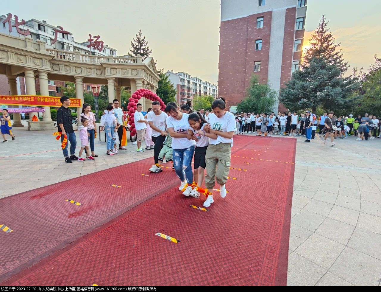微信图片_20230720092725.jpg