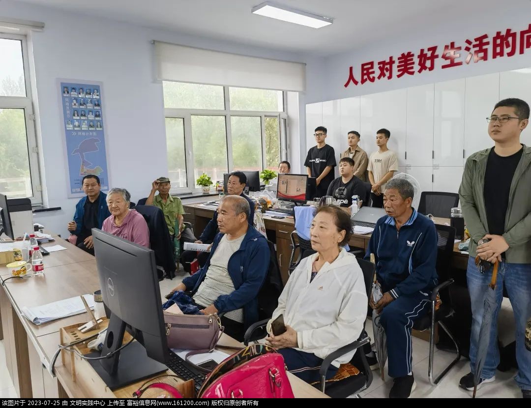 微信图片_20230725085310.jpg