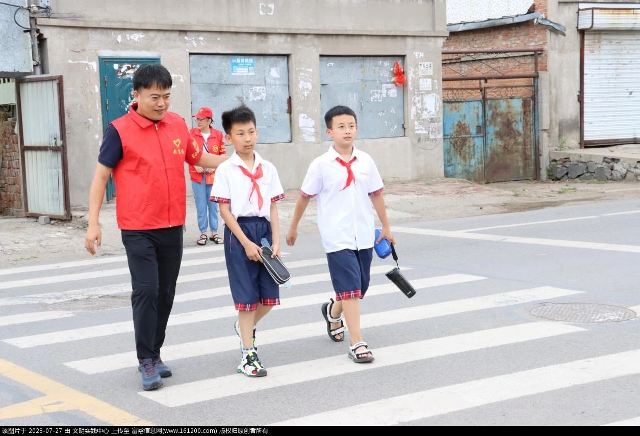 微信图片_20230727141246.jpg