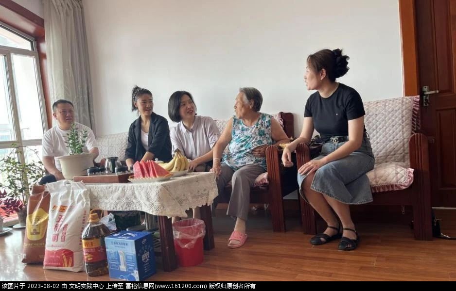 微信图片_20230802085914.jpg