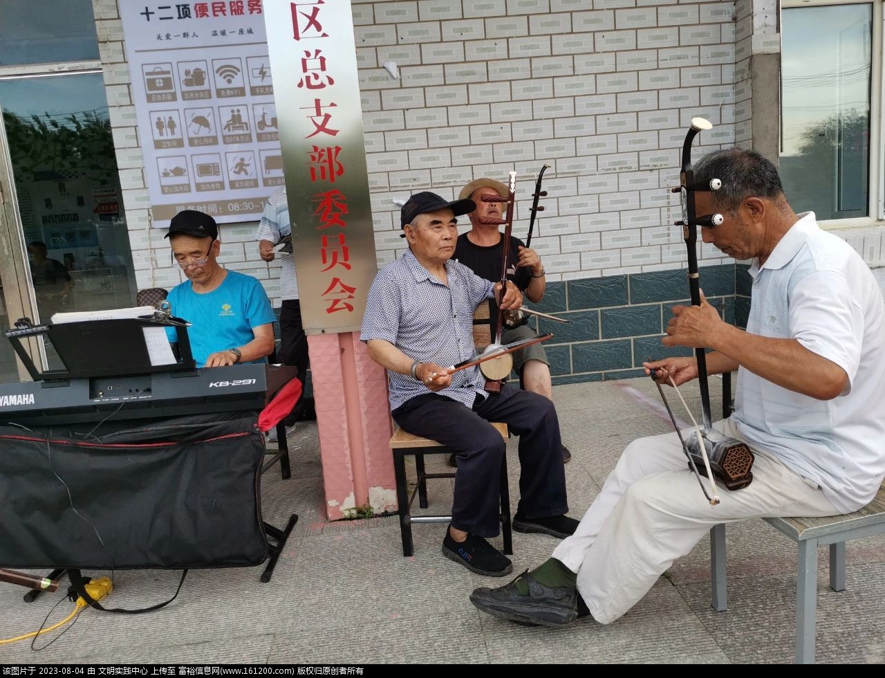 微信图片_20230804084844.jpg