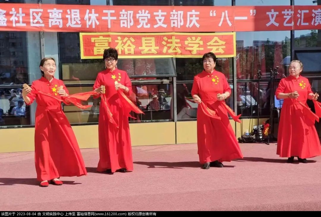微信图片_20230804085420.jpg