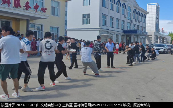 微信图片_20230807095518.png