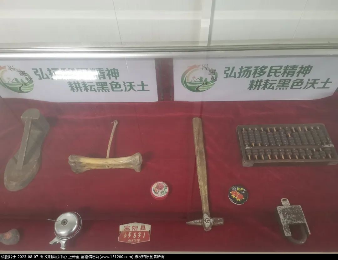 微信图片_20230807100419.jpg