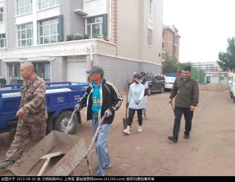 微信图片_20230809084026.jpg