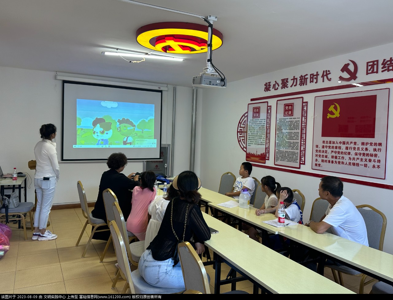 微信图片_20230809084605.jpg
